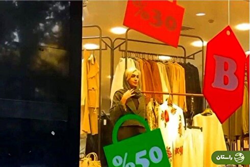 ویدئو | مانکن زنده در ویترین فروشگاه‌های تهران جنجال به پا کرد