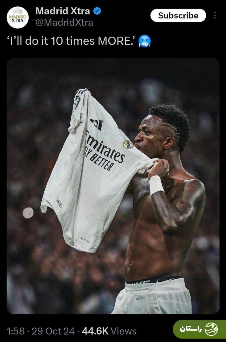 عکس | واکنش تحقیرآمیز وینیسیوس به رودری! عکس | واکنش تحقیرآمیز وینیسیوس به رودری!