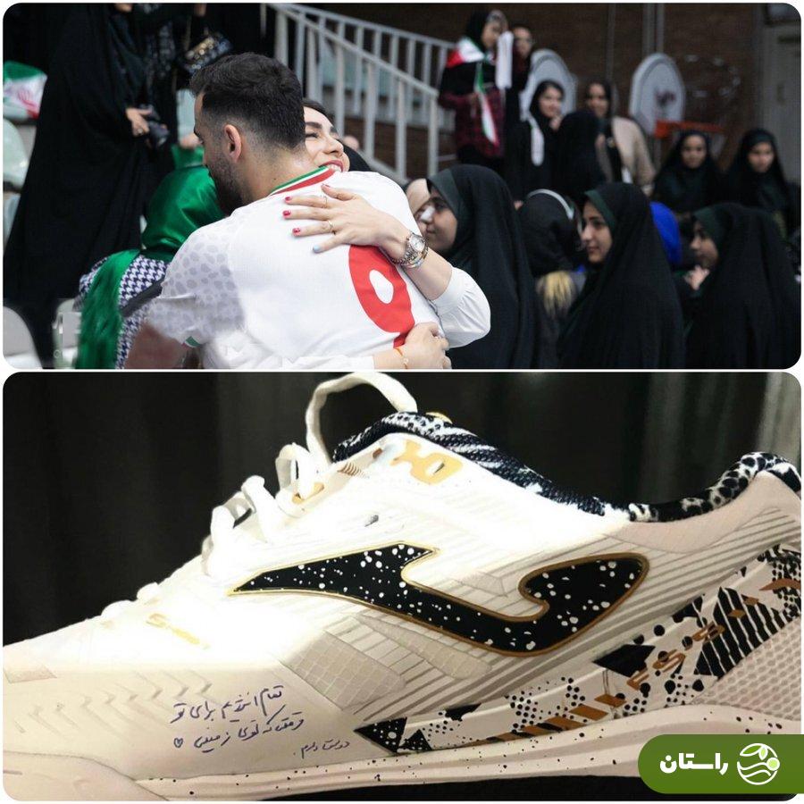 عکس |همسر آقای فوتسال آسیا و استقبال ویژه از او در فرودگاه عکس |همسر آقای فوتسال آسیا و استقبال ویژه از او در فرودگاه