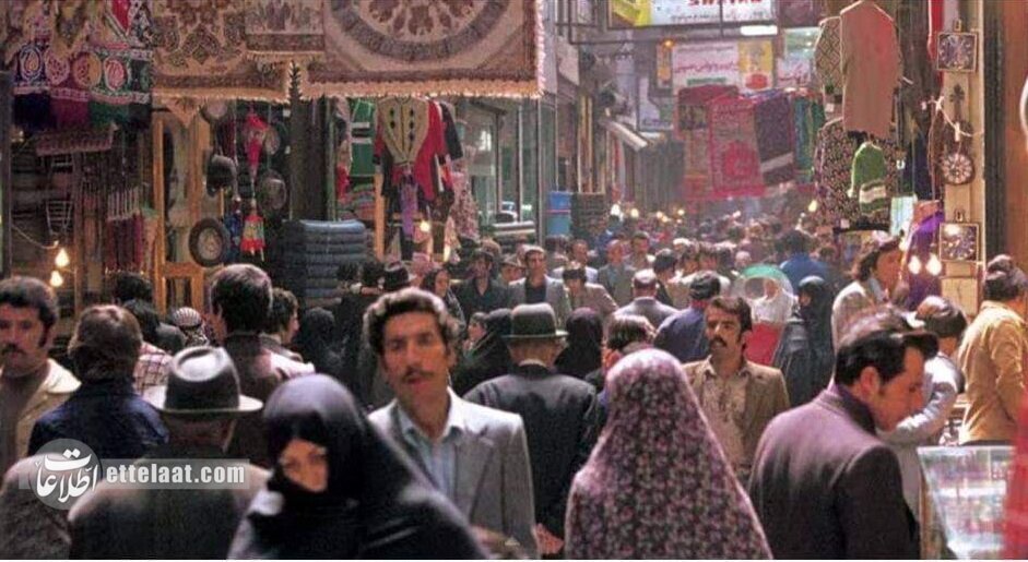 تصاویری دیدنی از ۵۰ سال پیش بازار تهران تصاویری دیدنی از ۵۰ سال پیش بازار تهران