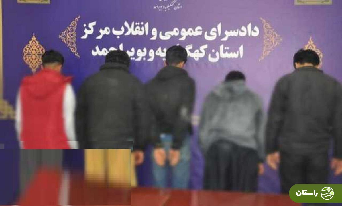 خودکشی دختر دانشجو در یاسوج پس از تجاوز گروهی همکلاسیها خودکشی دختر دانشجو در یاسوج پس از تجاوز گروهی همکلاسیها