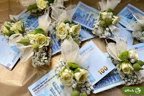 سرنوشت عجیب هدایای نیم میلیاردی یک عروسی در تهران