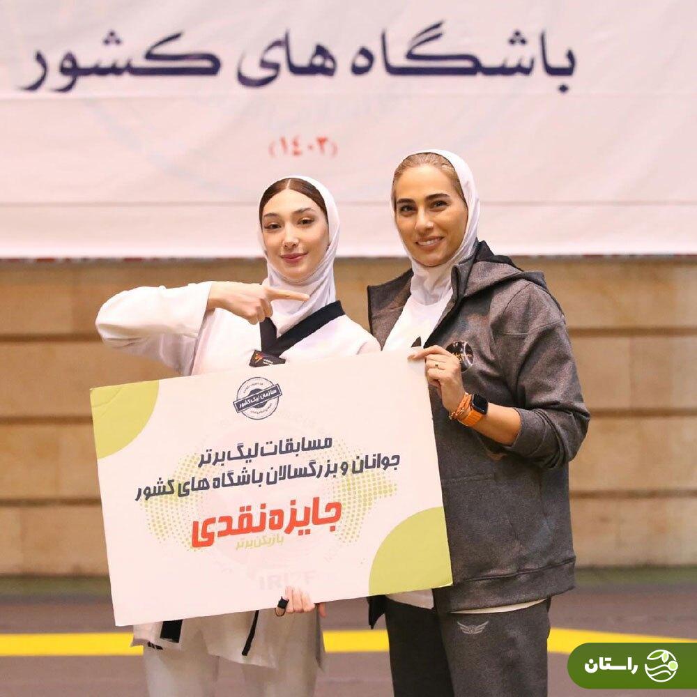 پسلرزههای یک مبارزه جنجالی؛ مبینا برای ناهید خط و نشان کشید! پسلرزههای یک مبارزه جنجالی؛ مبینا برای ناهید خط و نشان کشید!