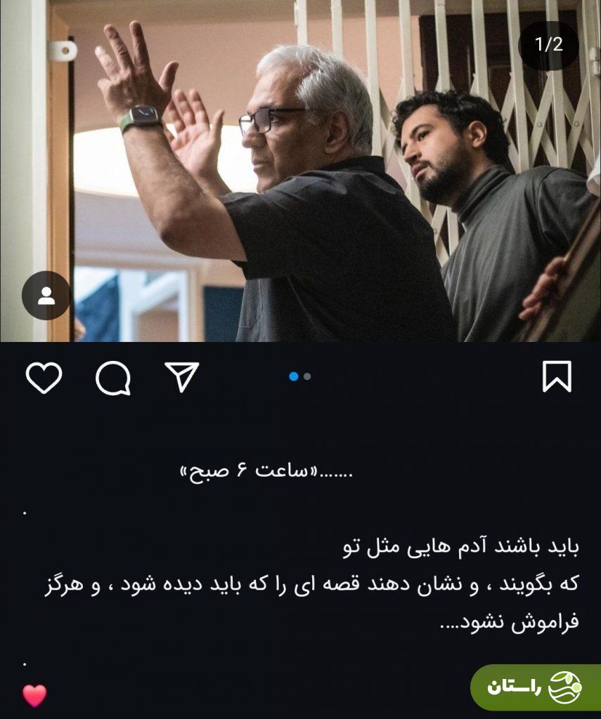 بیوگرافی و تصاویر غزال رجبیان؛ طراح لباسی که شایعه ازدواجش با مهران مدیری جنجالی شد بیوگرافی و تصاویر غزال رجبیان؛ طراح لباسی که شایعه ازدواجش با مهران مدیری جنجالی شد