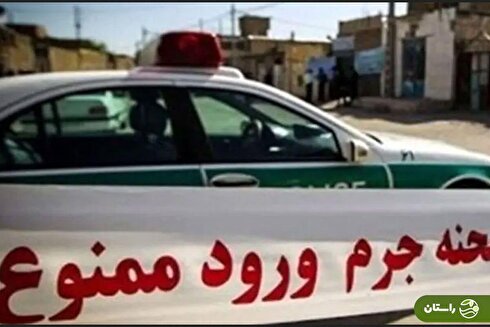آتش زدن و قتل فجیع زن جوان در قمارخانه‌ای در شرق تهران