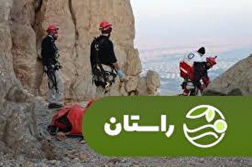 جان باختن ۳ نفر بر اثر سقوط از کوه صفه اصفهان