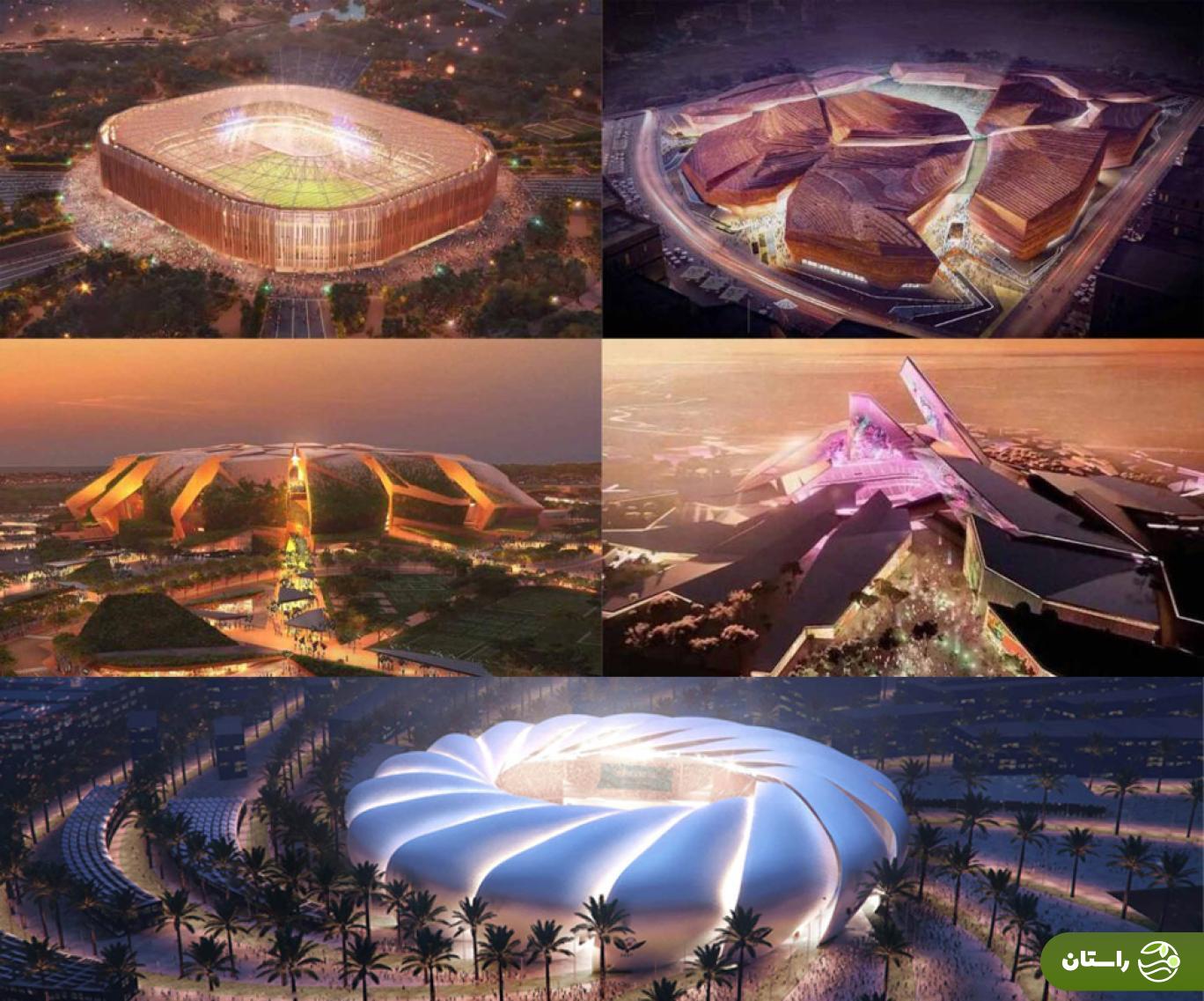 عکس | طرح عربستان سعودی برای ساخت ۱۵ ورزشگاه جدید با معماری شگفتانگیز عکس | طرح عربستان سعودی برای ساخت ۱۵ ورزشگاه جدید با معماری شگفتانگیز