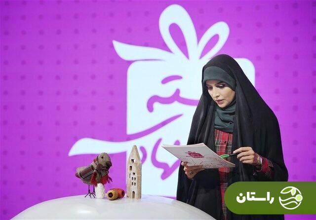 مجریان ویژهبرنامههای شب یلدا در شبکه های مختلف صدا و سیما مشخص شدند مجریان ویژهبرنامههای شب یلدا در شبکه های مختلف صدا و سیما مشخص شدند