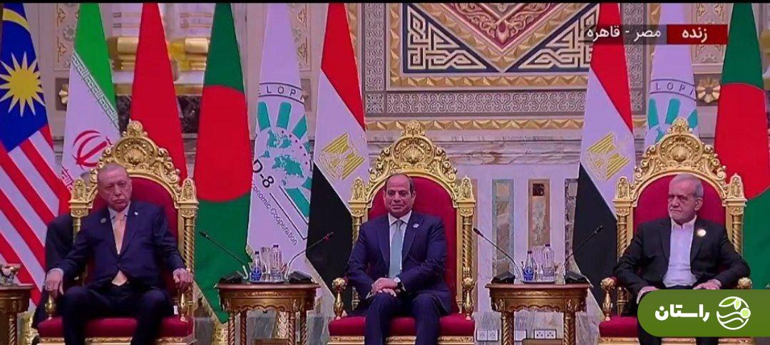 ویدئویی پُربازدید از خوش و بش پزشکیان و اردوغان ویدئویی پُربازدید از خوش و بش پزشکیان و اردوغان