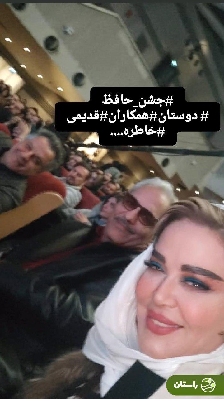 تصاویر | سلفی بهاره رهنما با مهران مدیری، رضا عطاران و شهاب حسینی