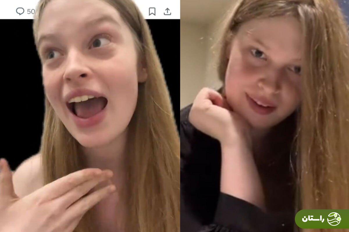 افشاگری دختر ایلان ماسک درباره پدرش؛ فاشیست، خودشیفته و سرد است! افشاگری دختر ایلان ماسک درباره پدرش؛ فاشیست، خودشیفته و سرد است!