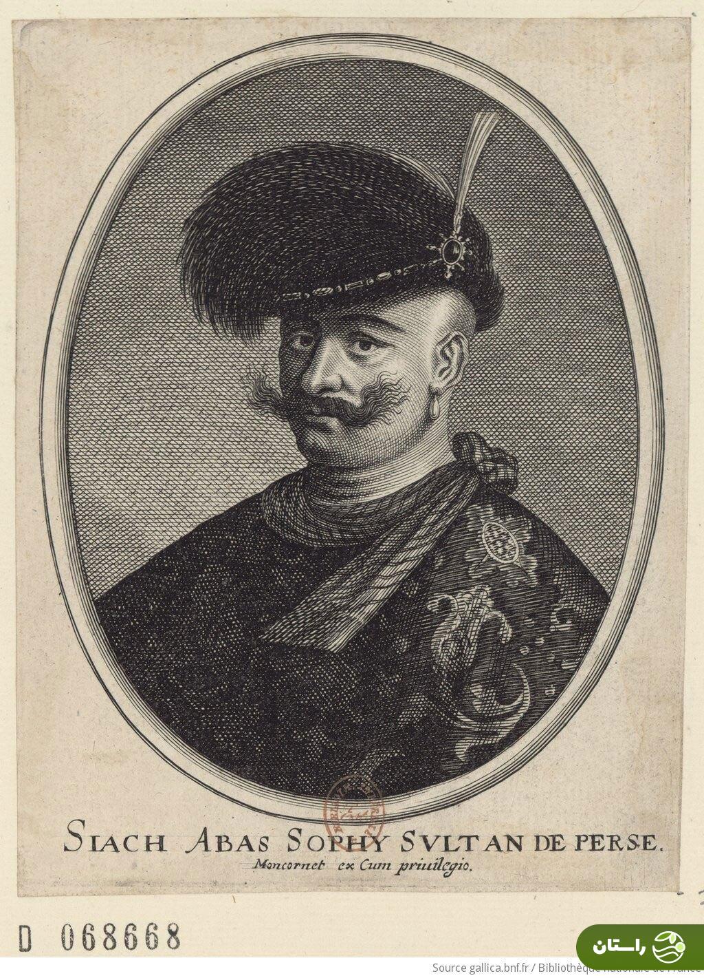 عکس | تونل زمان؛ پرتره دیده نشده از شاه عباس صفوی حدود ۴۰۰ سال پیش