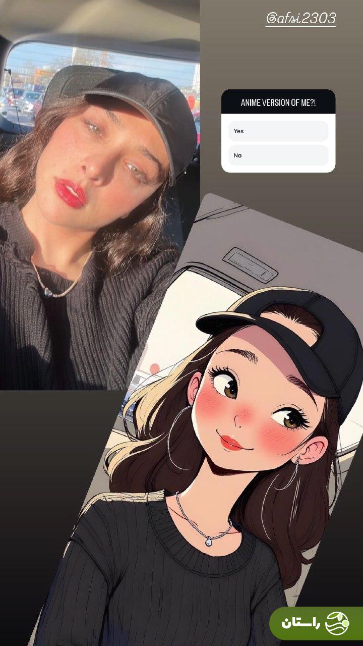 عکس | تیپ جذاب و آناهیتا درگاهی