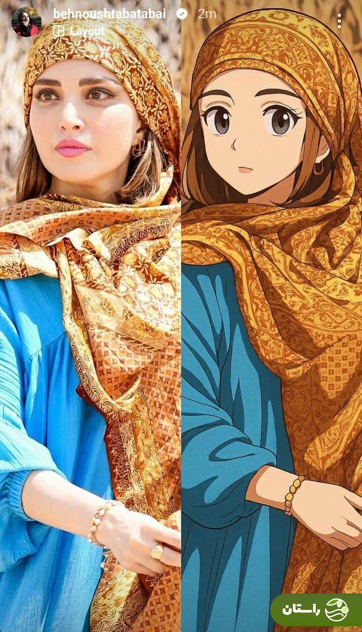عکس‌ | چهره دیدنی بهنوش طباطبایی در دنیای انیمه