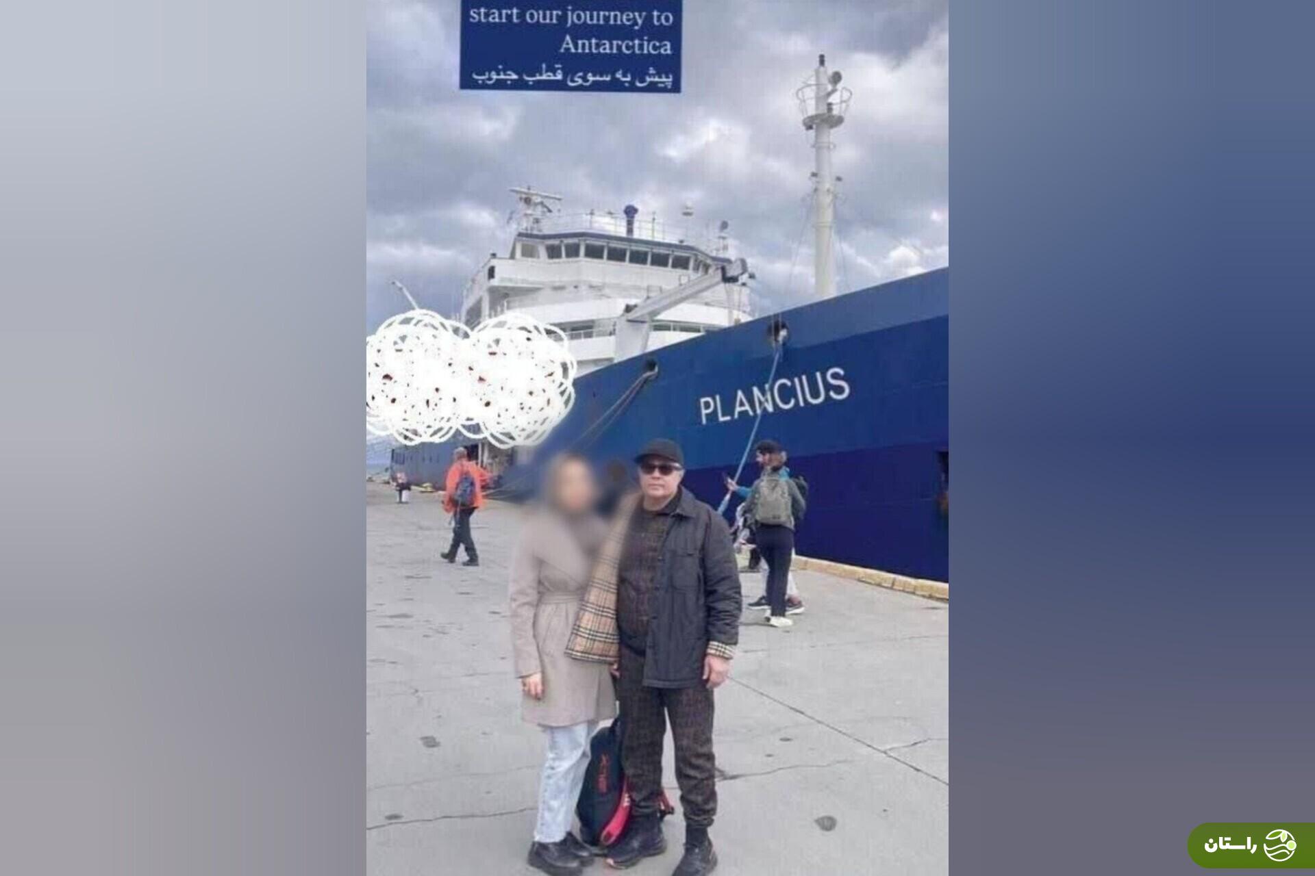 سفر جنجالی معاون رئیس جمهور به قطب جنوب؛ پزشکیان دبیری را برکنار کرد سفر جنجالی معاون رئیس جمهور به قطب جنوب؛ پزشکیان دبیری را برکنار کرد