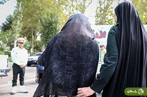 قتل مرد جوان در شاهین‌دژ به دست مادر و خواهرش