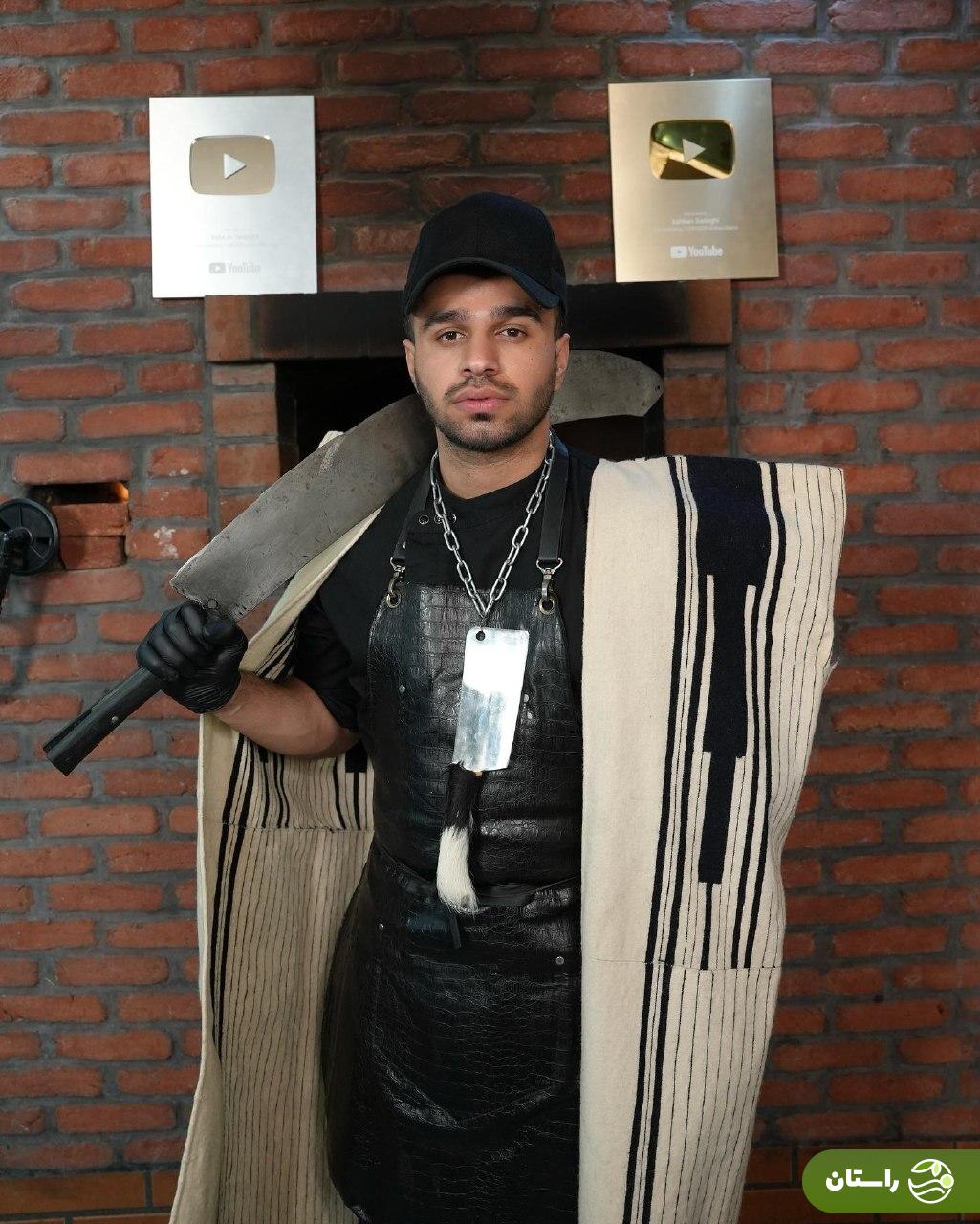 پادشاهی اشکان صادقی، آشپز جوان بختیاری در یوتیوب + تصاویر