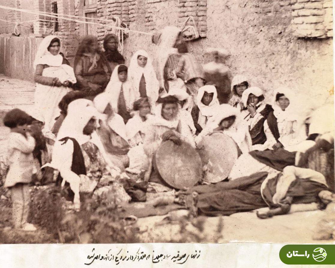 عکس | تونل تاریخ؛ زنان صوفی در ساوجبلاغ ۱۵۰ سال پیش عکس | تونل تاریخ؛ زنان صوفی در ساوجبلاغ ۱۵۰ سال پیش