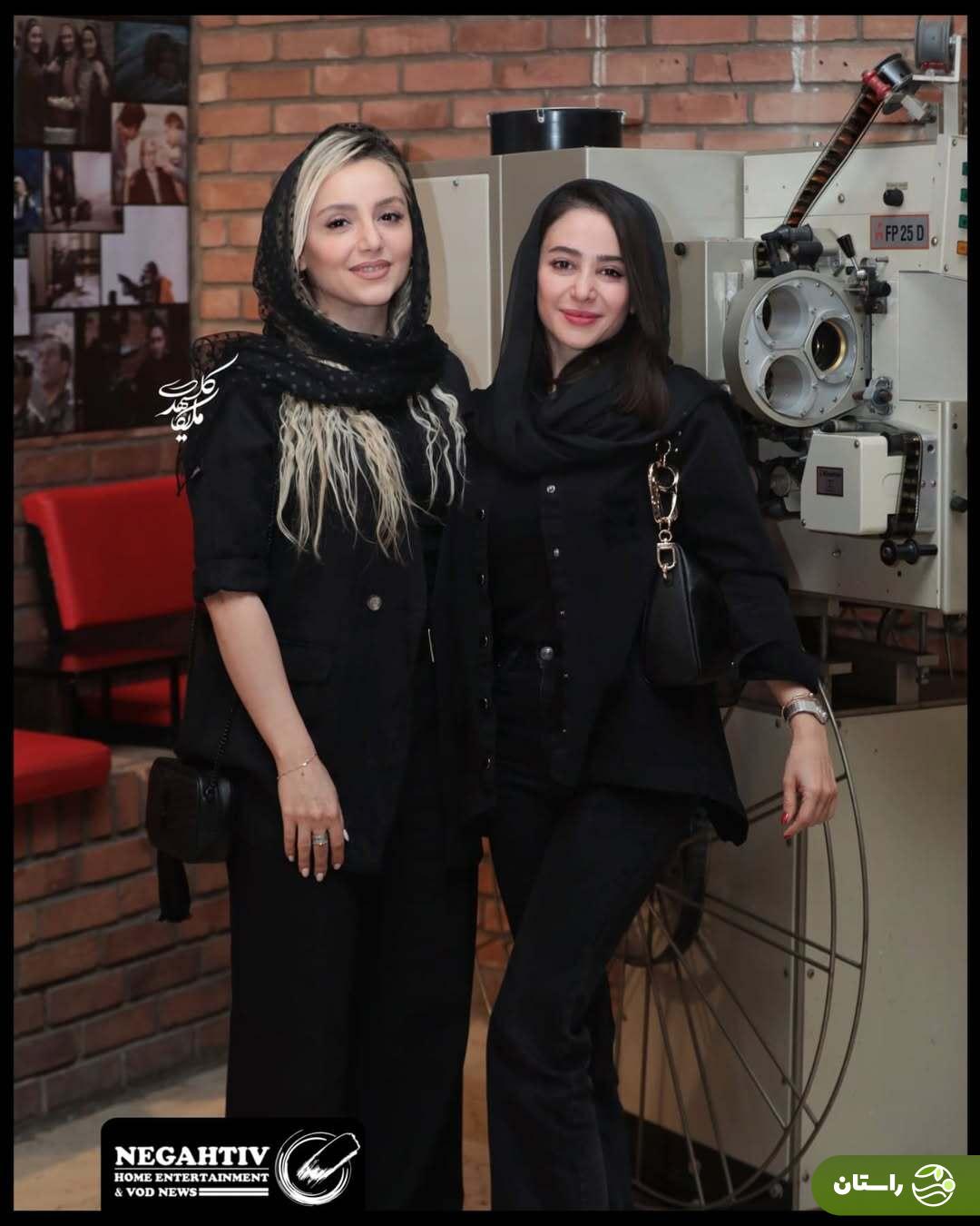 عکس دونفره الناز حبیبی و نازنین بیاتی در اکران فیلم رها