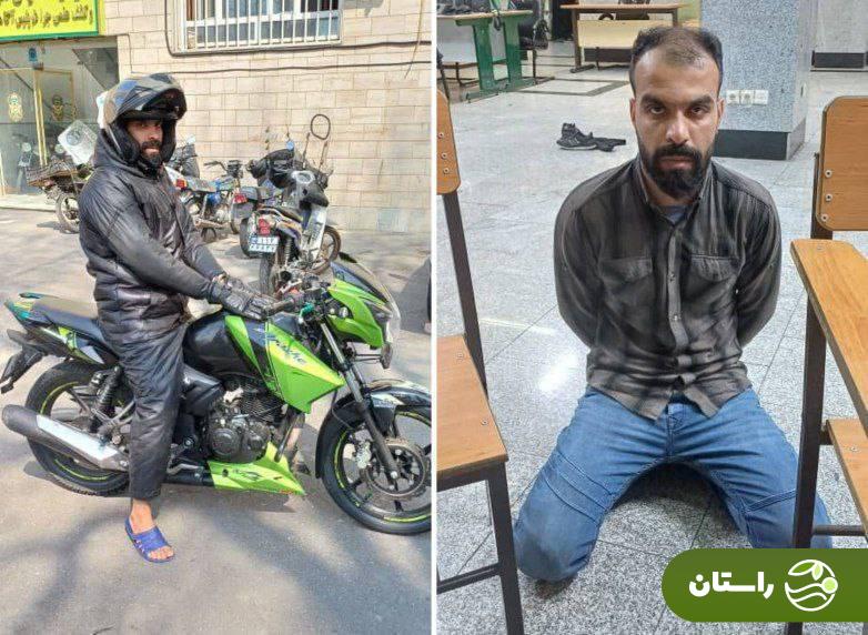 فیلم لحظه دستگیری شیطان تهران با شلیک گلوله؛ مردی که به ۳۰ زن تهرانی تجاوز کرد! فیلم لحظه دستگیری شیطان تهران با شلیک گلوله؛ مردی که به ۳۰ زن تهرانی تجاوز کرد!