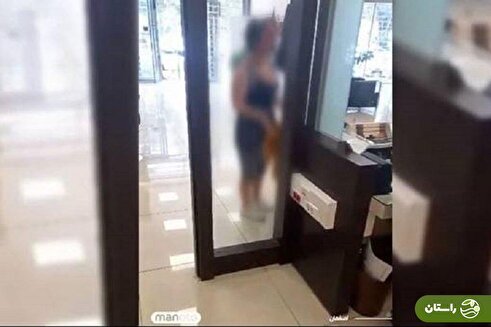 ماجرای حضور زن نیمه برهنه در یکی از بانک‌های اصفهان