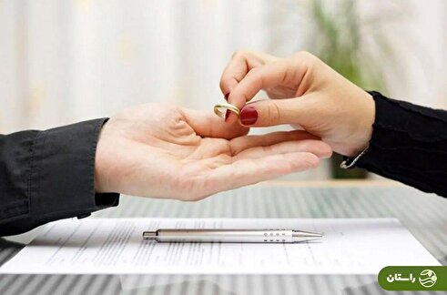  نظم آهنین شوهر باعث درخواست طلاق همسر شد