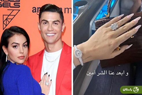 انگشتر الماس در انگشت حلقه جورجینا رودریگز و شایعه ازدواج با کریستیانو رونالدو + عکس
