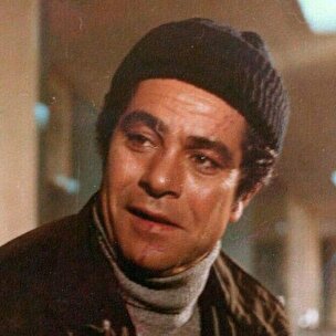 عکس | تونل زمان؛ اکران آخرین فیلم بهروز وثوقی در سینما‌های تهران در نوروز ۱۳۵۹