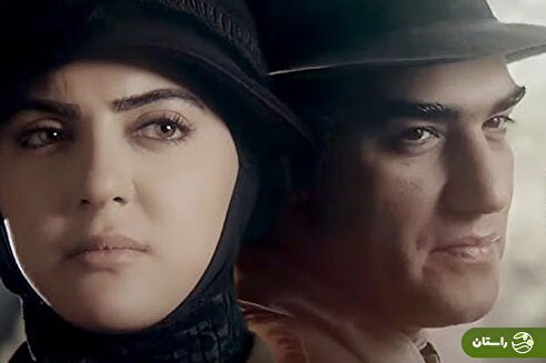 موزیک ویدئو «عشقت» با صدای رضا یزدانی و حضور هلیا امامی