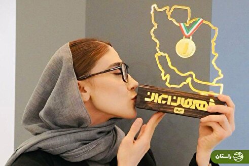 تصاویر | ناهید کیانی بانوی ورزش ایران در سال ۱۴۰۳ شد