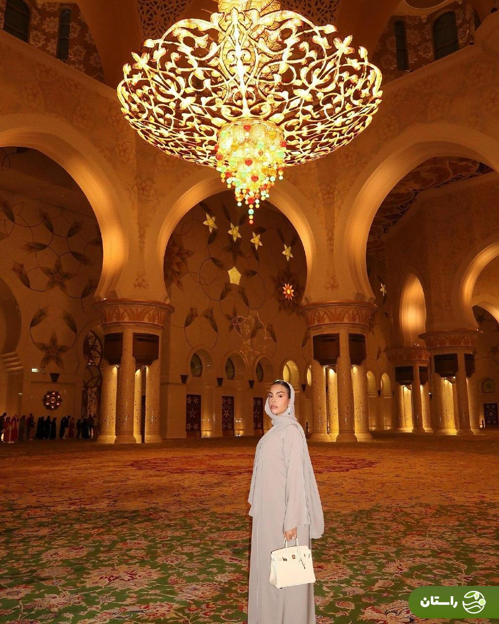 جورجینا رودریگز با پوشش اسلامی در مسجد شیح زاید