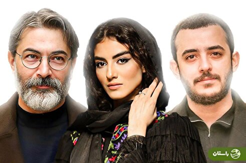 علی شادمان، پردیس پورعابدینی و پارسا پیروزفر در سریالی جدید درباره دوره قاجار