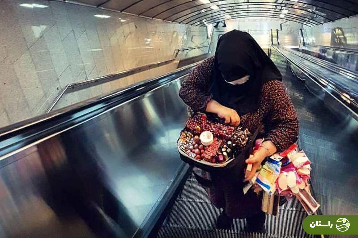 ماجرای عجیب زن دستفروشی که با فروش دونات سه خانه خرید و فرزندانش را به خارج فرستاد! ماجرای عجیب زن دستفروشی که با فروش دونات سه خانه خرید و فرزندانش را به خارج فرستاد!