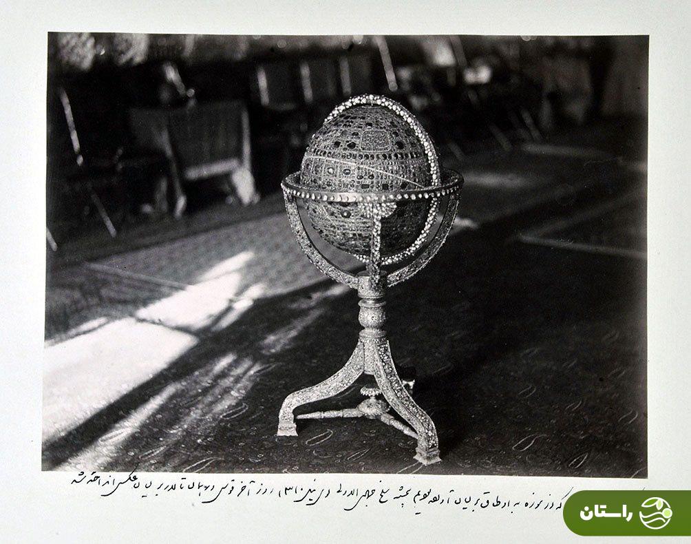 عکس | تونل زمان؛ ناصرالدین شاه و کره جواهرنشان