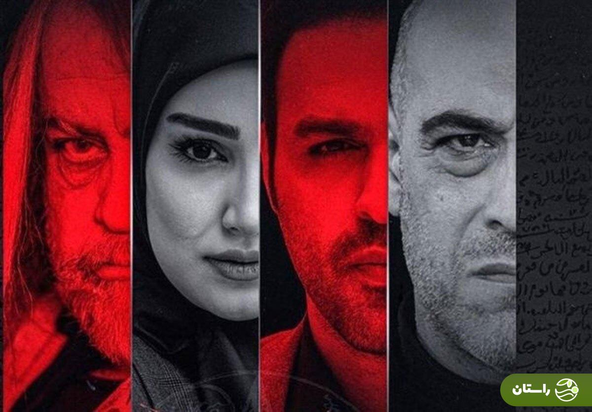 ویدئو |‌ قاب عاشقانه داریوش ارجمند و همسرش در مراسم افتتاحیه سریال «ناریا»