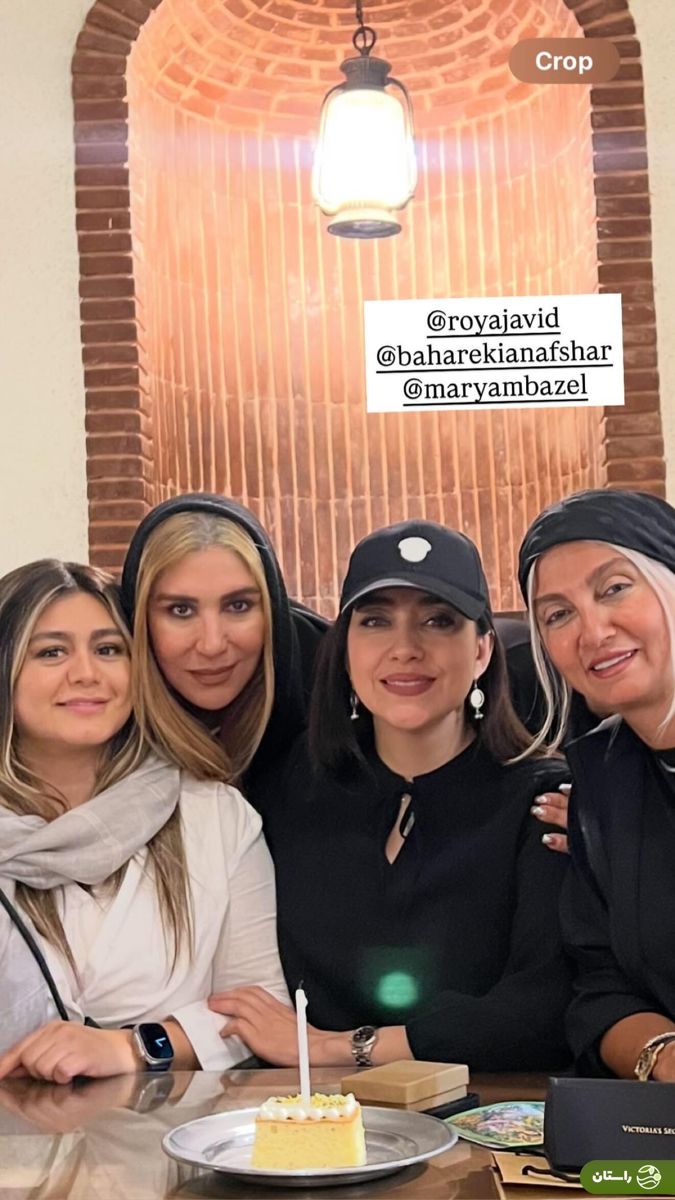 تصاویر | جشن تولد ۴۲ سالگی بهاره کیان افشار با حضور نسیم ادیبی و رویا جاویدنیا تصاویر | جشن تولد ۴۲ سالگی بهاره کیان افشار با حضور نسیم ادیبی و رویا جاویدنیا