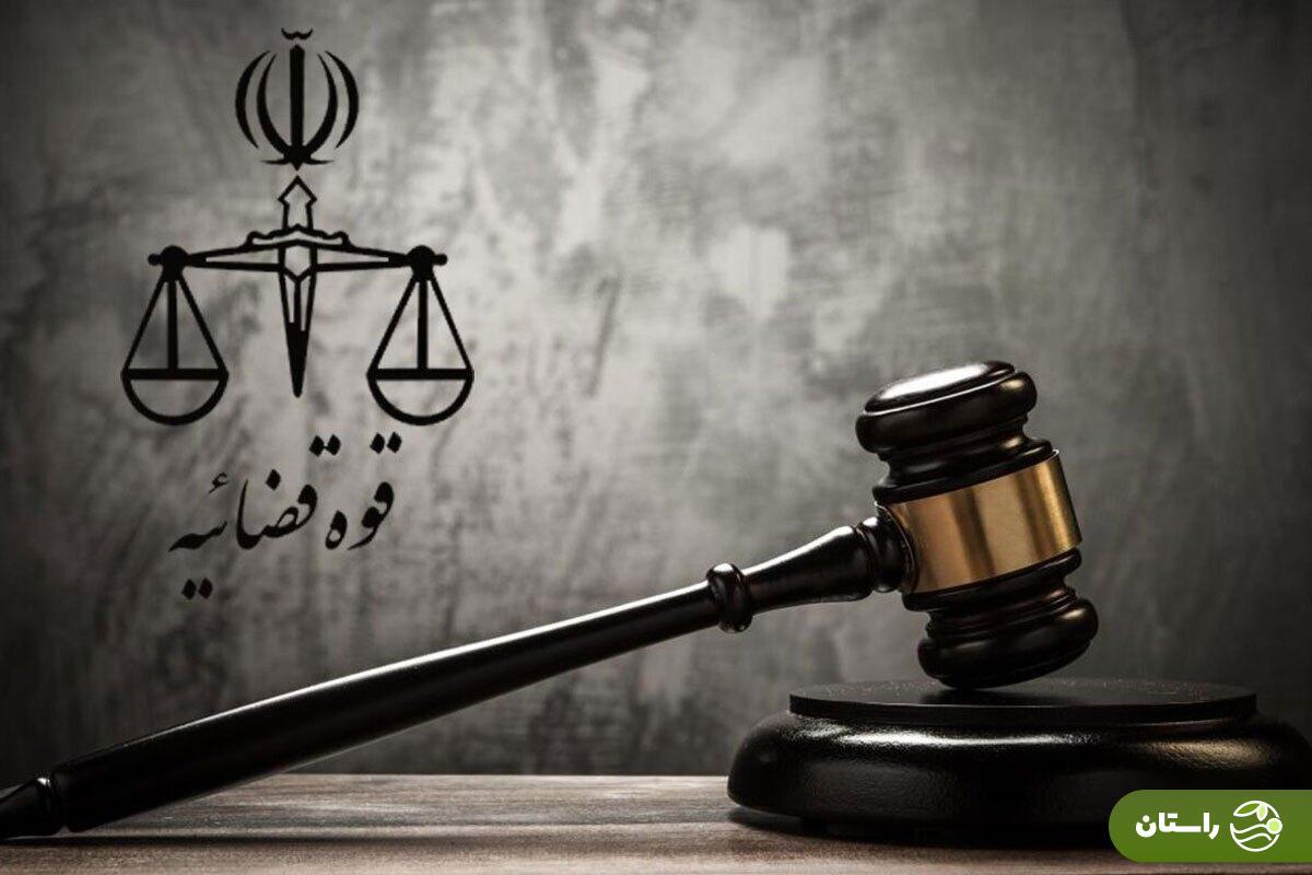 اعدام دو سارق مسلح در دزفول