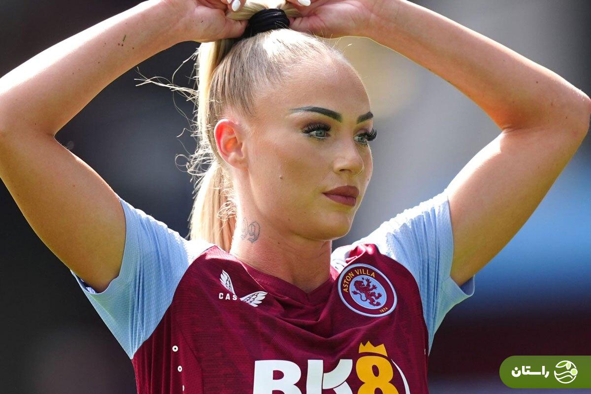 ۵ دلیل شوکهکننده برای جدایی زیباترین فوتبالیست جهان؛ پای پول و رونالدو در میان است! ۵ دلیل شوکهکننده برای جدایی زیباترین فوتبالیست جهان؛ پای پول و رونالدو در میان است!