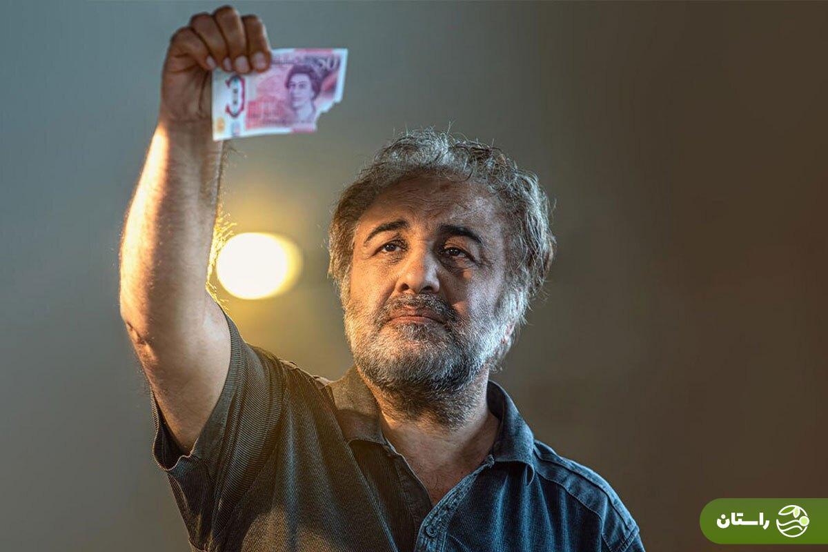 جزییاتی از سریال «اجل معلق» با بازی رضا عطاران + تیزر