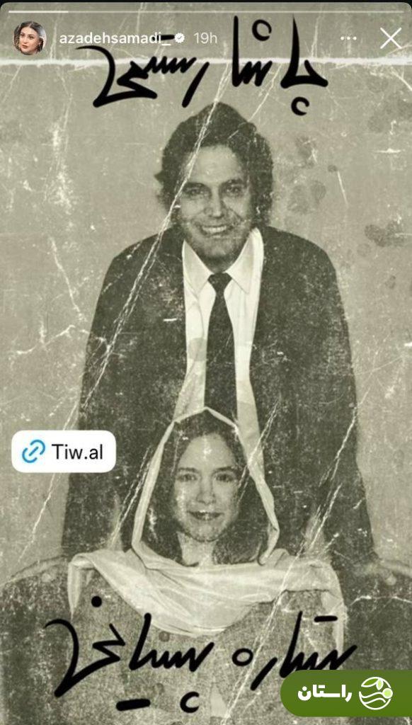 بیوگرافی پاشا رستمی؛ از زندگی در کانادا تا ازدواج خبرساز با «ستاره پسیانی» + عکس بیوگرافی پاشا رستمی؛ از زندگی در کانادا تا ازدواج خبرساز با «ستاره پسیانی» + عکس