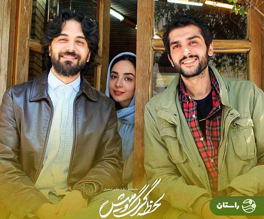 بیوگرافی پاشا رستمی؛ از زندگی در کانادا تا ازدواج خبرساز با «ستاره پسیانی» + عکس بیوگرافی پاشا رستمی؛ از زندگی در کانادا تا ازدواج خبرساز با «ستاره پسیانی» + عکس