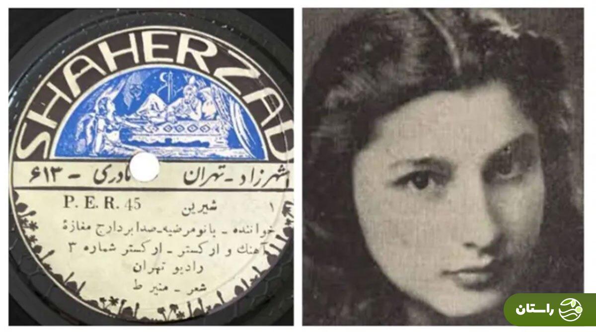 بیوگرافی منیر طاها، نخستین زن ترانهسرای برنامه گلها بیوگرافی منیر طاها، نخستین زن ترانهسرای برنامه گلها