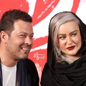 تصاویر | حرف‌های درگوشی و خنده‌های نعیمه نظام دوست و پژمان بازغی در اکران خصوصی سریال یزدان