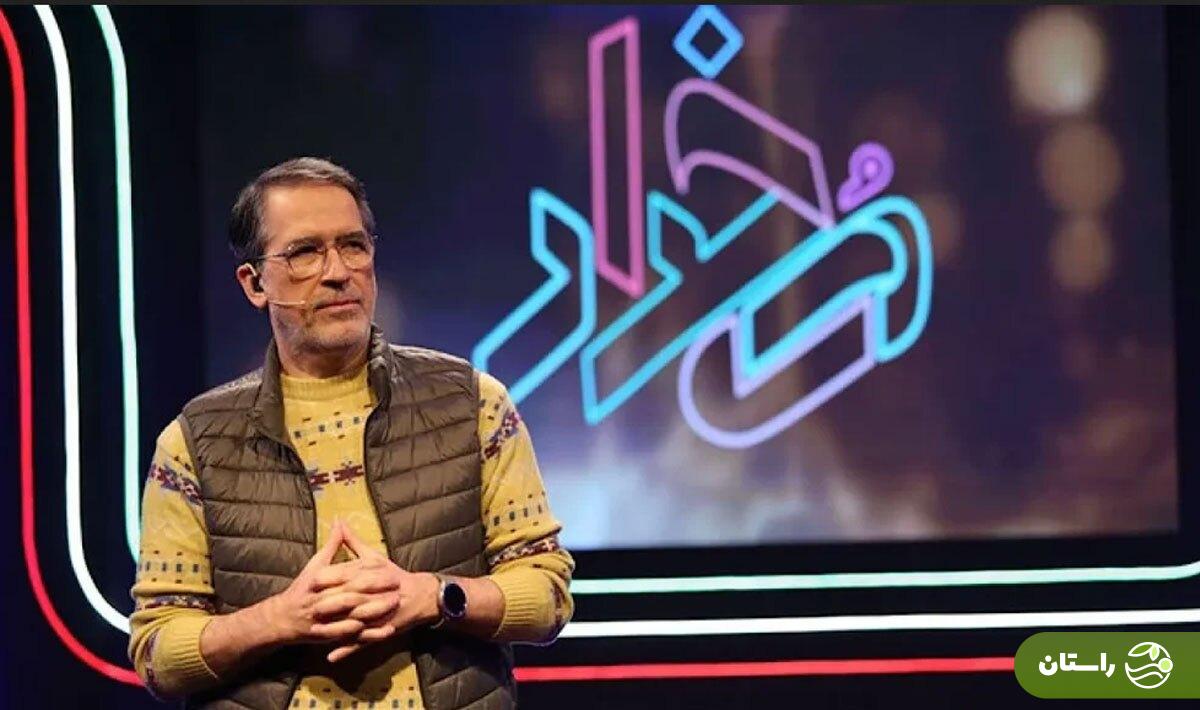 سرنوشت بازیگران سریال «همسران»؛ از مهرانه مهین ترابی و فرهاد جم تا فردوس کاویانی سرنوشت بازیگران سریال «همسران»؛ از مهرانه مهین ترابی و فرهاد جم تا فردوس کاویانی