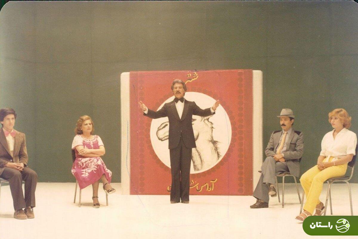 عکس | تونل زمان؛ «ایرن»، «علی نصیریان» و «داوود رشیدی» در فیلم سینمایی جایزه؛ سال ۱۳۶۱ عکس | تونل زمان؛ «ایرن»، «علی نصیریان» و «داوود رشیدی» در فیلم سینمایی جایزه؛ سال ۱۳۶۱