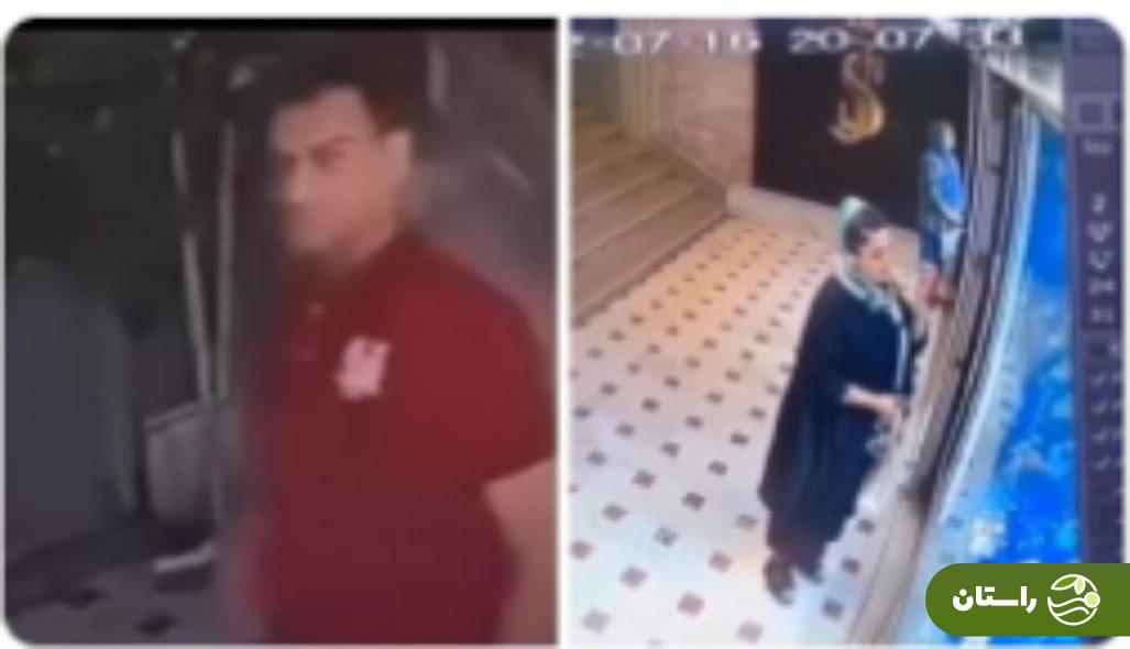 ماجرای مرموزترین و پیچیدهترین پرونده فقدان در سالهای اخیر در ایران؛ سما جهانباز کجاست؟ + عکس ماجرای مرموزترین و پیچیدهترین پرونده فقدان در سالهای اخیر در ایران؛ سما جهانباز کجاست؟ + عکس