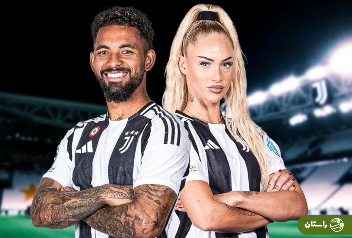 پایان رابطه زوج یوونتوسی؛ «جذابترین فوتبالیست زن جهان» از داگلاس لوئیز جدا شد پایان رابطه زوج یوونتوسی؛ «جذابترین فوتبالیست زن جهان» از داگلاس لوئیز جدا شد