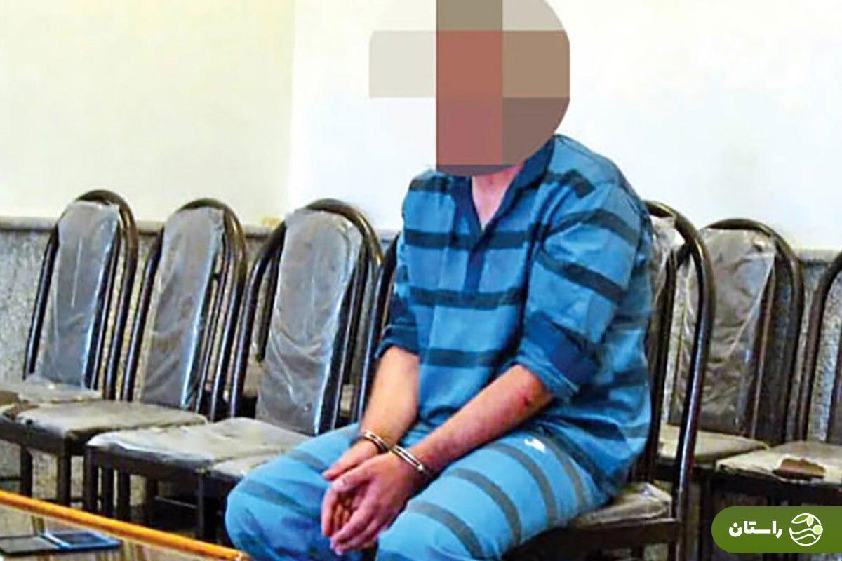 قتل همسر به خاطر قسط گوشی