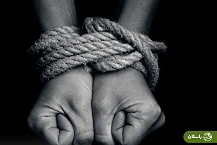 ربوده شدن زن تهرانی توسط شوهر همکارش