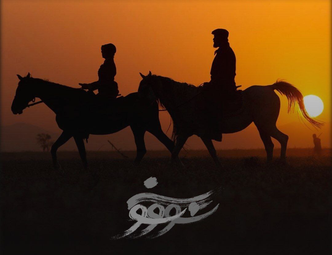 انتقاد عجیب از سریال سو وشون؛ نشان دادن لحظههای اروتیک و رخت خوابی! انتقاد عجیب از سریال سو وشون؛ نشان دادن لحظههای اروتیک و رخت خوابی!